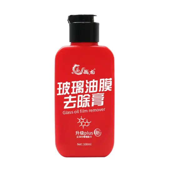 Car Window Oil Stain Remover - Powerful 100ml Glass Cleaning Paste