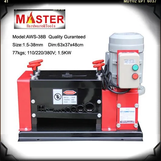 hot sale homemade wire stripping machine(AWS-38B)