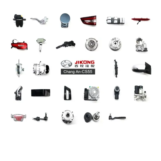 Chang An CS55 Reverse Light Right - Applicable Car Model CS55