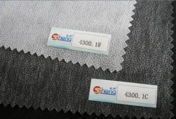 non woven fusible interlining