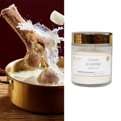 High quality strong flavored primary pork bone powder