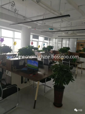 new office new office