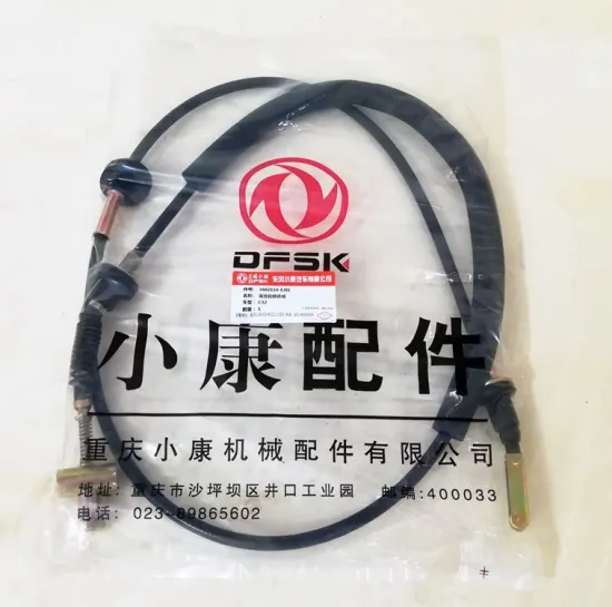 Hubei July C32 Mini-van Spare Part 1602110 EJ01 Clutch Cable