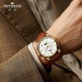 Reloj de tendencia de moda con calendario para hombre de negocios SKYSEED