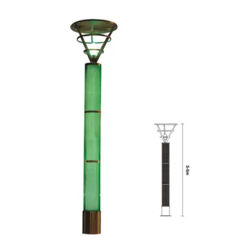 LED Plaza Light