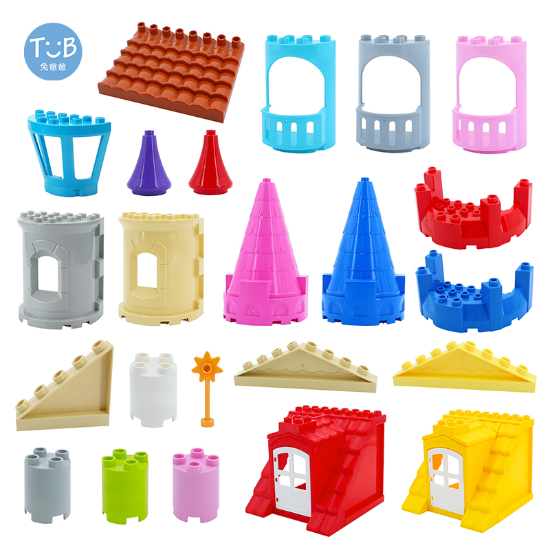 Big Building Blocks Model Castle House Accessories Roof Tiles Cylinder Podium Compatible with Duploed children baby DIY Toys