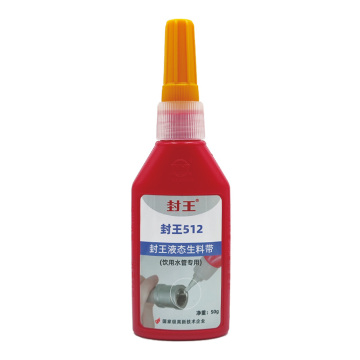 FORWA® Drinking Water Liquid PTFE Sealant SEDEX Certified