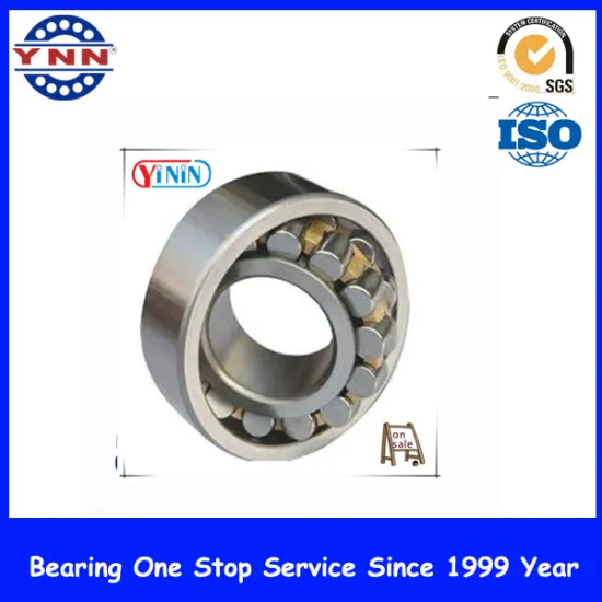 Self-Aligning Roller Bearings (Full Series)
