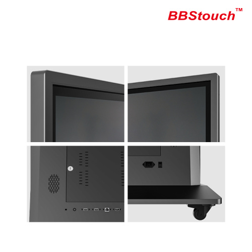 75" Floor Standing Full Screen Digital Signage