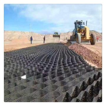 Professional price plastic HDPE geocell gravel grid