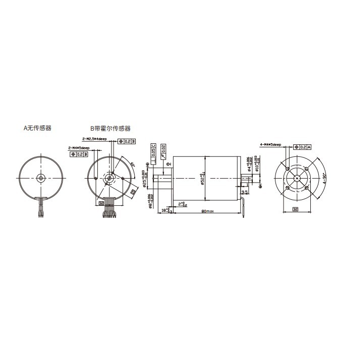 52 Brushless DC Motor