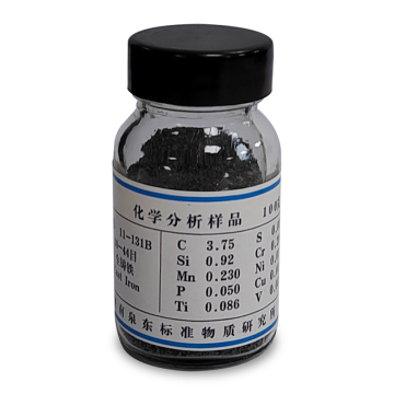 Calibration Standards for Carbon Sulfur Analyzers