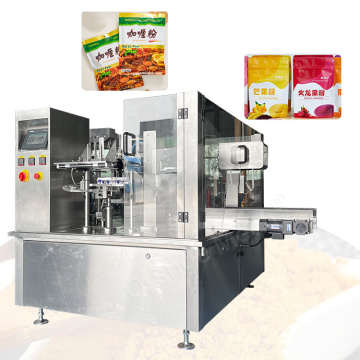 ORME Automated VFFS Gusset Rotary Powder Zipper Doypack Packing Machine