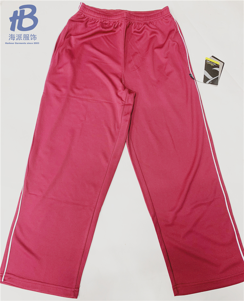 Unisex school wear pants