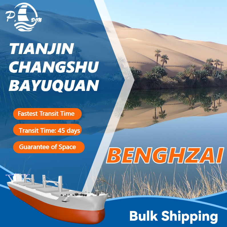 Bulk Shipping From Tianjin To Benghzai Png