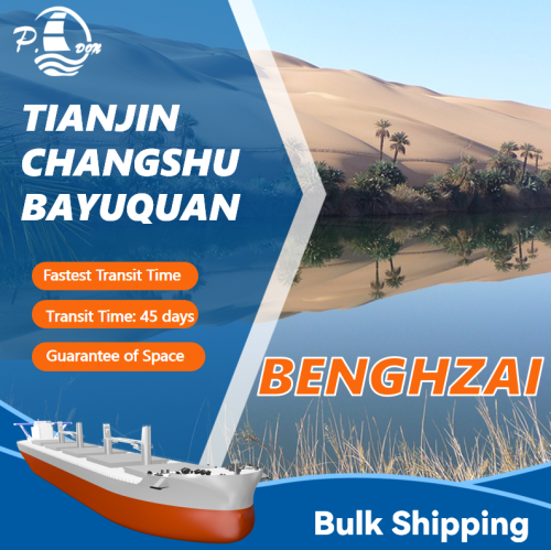 Bulkschifffahrt von Tianjin nach Benghzai