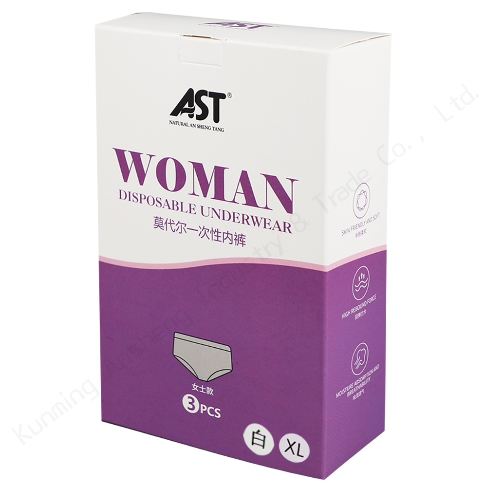 Disposable Modal Briefs for Women