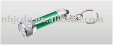 Ninghai 7LED Keychain N Flashlight aluminum alloy
