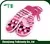 pink children gloves with stripe