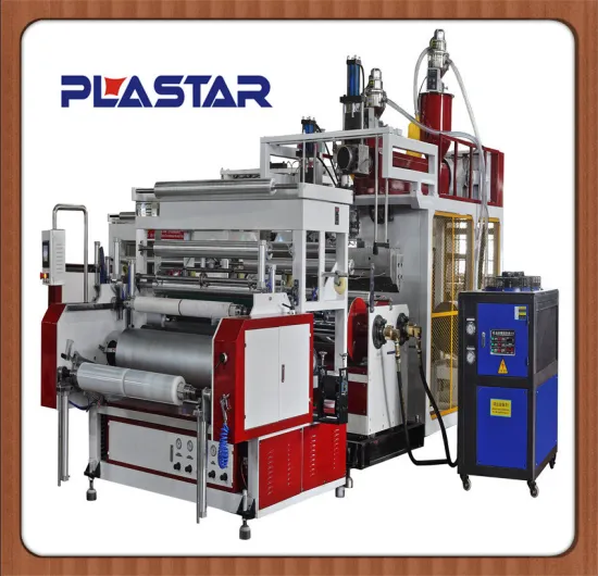 PE Breathable Cast film machine aerosol can