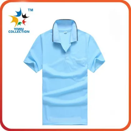 cheap chinese american football frozen white plain t-shirt