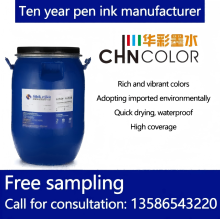 Tinta de bolígrafo degradada brillante en suaves tonos neutros