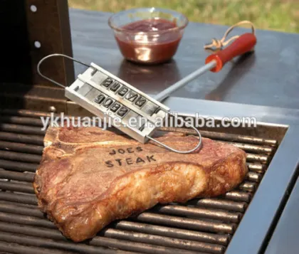 BBQ Branding Iron in BBQ Accessories