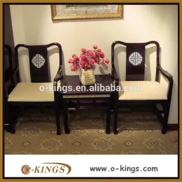 Chinese model solid wood coffee table and chair