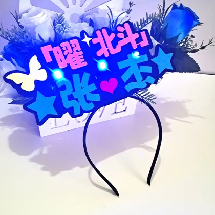 Custom Christmas Concert LED Headband - Party Idol Lighting Up Headband