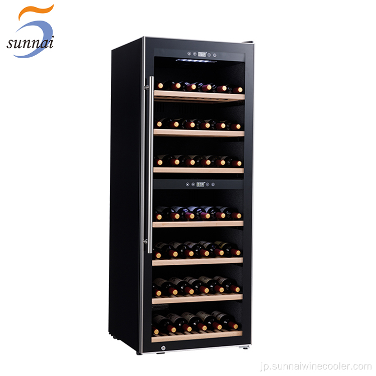 ホットセール自立型細い背の高い薄いワイン冷蔵庫