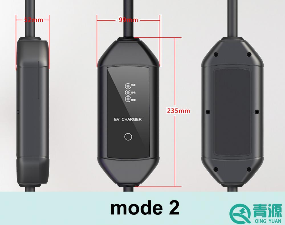 3.5kW AC Portable EV Charging Pile Customized