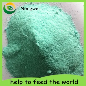 Fully Water Soluble Fertilizer NPK 20 20 20 with TE