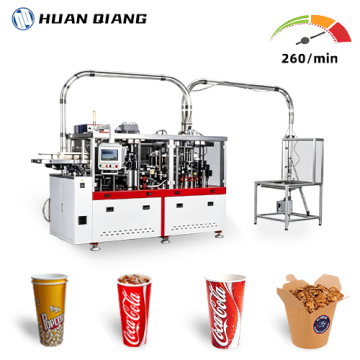 HCM180 Take Away Container Machine