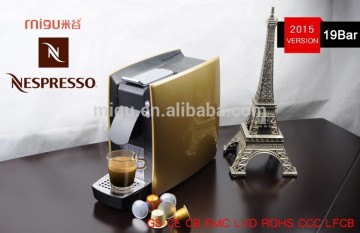 19Bar high presure capsule coffee machine Nespresso