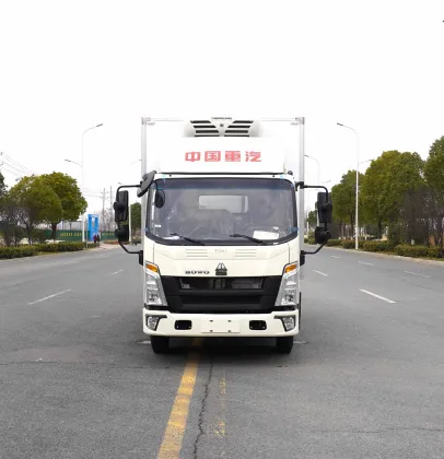 Sinotruk HOWO Hanjiang Refrigerated Truck with 160 Horsepower