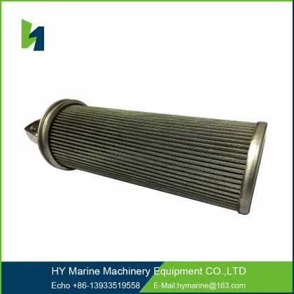 MAN B&W 6L21/31 FILTER SHIP PARTS