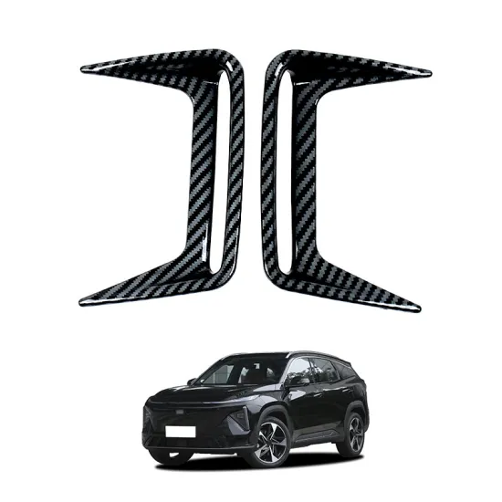 2023 Geely Galaxy L7 Front Air Knife Trim Strips - ABS Carbon Fiber Chrome Exterior Accessory OEM