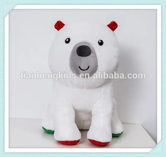 ICTI,CE,EN71,ASTM F963,CPSIA,AZO Free GA creatives Christmas Party Series doll - Lovely Polar Bear