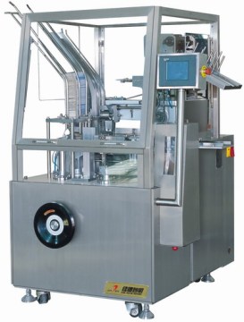 Automatic Cartoning Machine (XWZ-90)