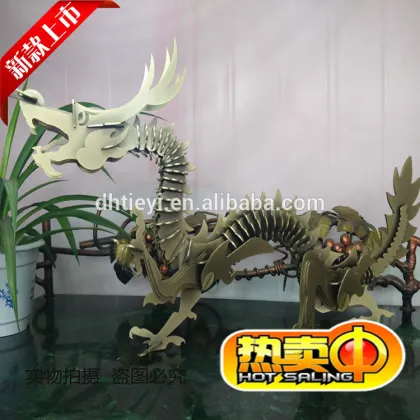 metal craft dragon