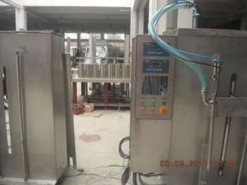 DGP-CZ-2A Weight Filling Machine