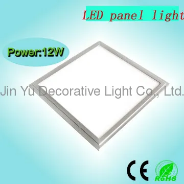 150*150mm super bright 12w led panel lighting/led backlight panel