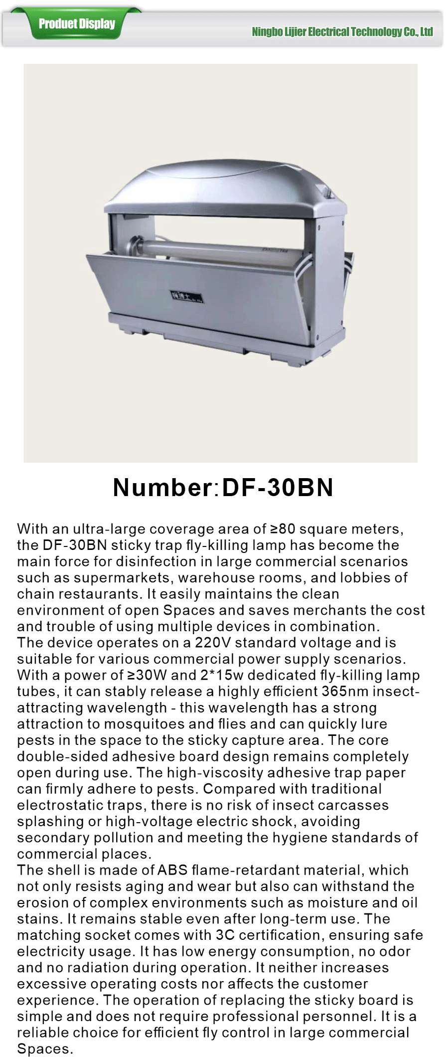 Doctor Fly Fly-killing Lamp-xiangqing1-LJE004