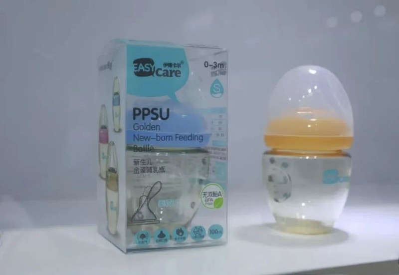 PPSU PSU2