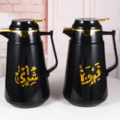 Arabic Insulated Jug 1 Litre Double Wall Glass Coffee Pot Vacuum Thermos Flask