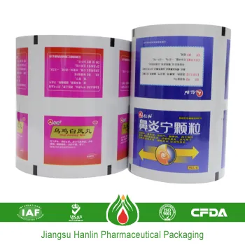 60-950mm width soft plastic coated aluminum foil