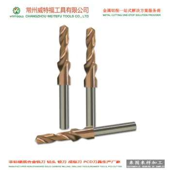 WTFTOOLS customized non-standard solid carbide composite step drilling bit