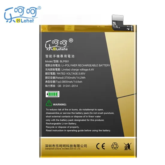 LEHEHE BLP681 Battery 3800mAh - High Capacity for OPPO R17 with Tools Gifts