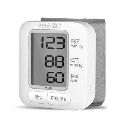 Wrist Electric Sphygmomanometer
