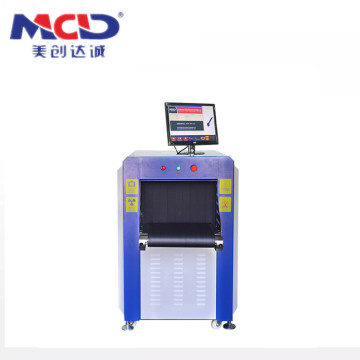 Collapsible Space-saving X ray Baggage Scanner Detection with PC MCD-5030C